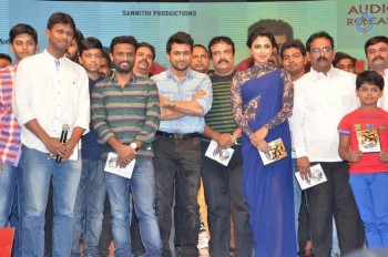 Memu Audio Launch Photos - 22 of 42