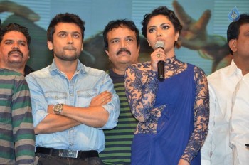 Memu Audio Launch Photos - 23 of 42