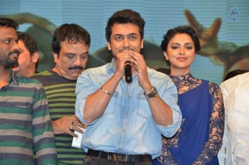 Memu Audio Launch Photos - 26 of 42