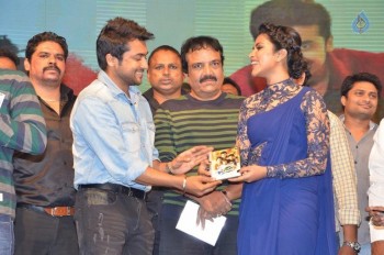 Memu Audio Launch Photos - 30 of 42