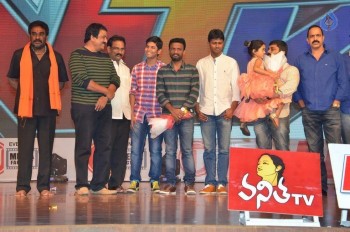 Memu Audio Launch Photos - 34 of 42