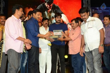 Mental Movie Audio Launch - 24 of 42