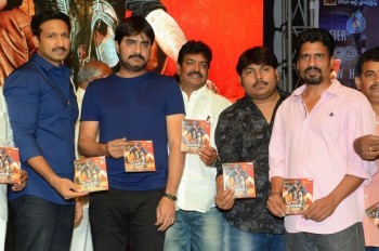 Mental Movie Audio Launch - 25 of 42