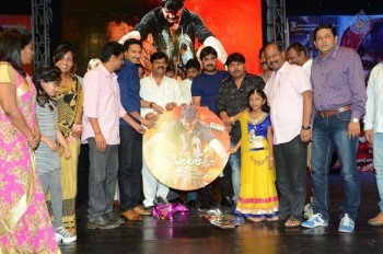 Mental Movie Audio Launch - 33 of 42