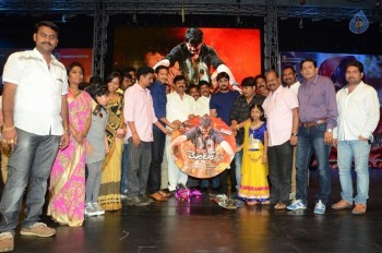 Mental Movie Audio Launch - 37 of 42