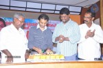 Minugurulu 50days Press Meet - 9 of 12