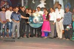 Minugurulu Audio Launch - 26 of 101