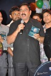 Minugurulu Audio Launch - 28 of 101