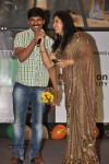 Minugurulu Audio Launch - 46 of 101