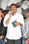 Minugurulu Audio Launch - 52 of 101