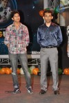 Minugurulu Audio Launch - 54 of 101