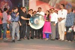 Minugurulu Audio Launch - 55 of 101