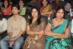 Minugurulu Audio Launch - 62 of 101