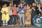 Minugurulu Audio Launch - 86 of 101