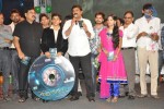 Minugurulu Audio Launch - 87 of 101