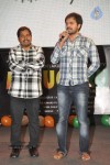 Minugurulu Audio Launch - 96 of 101