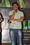 Minugurulu Audio Launch - 98 of 101