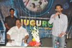 Minugurulu Movie Press Meet - 13 of 40