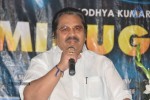 Minugurulu Movie Press Meet - 38 of 40