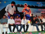 Mirapakaya Movie Audio Launch - 38 of 107