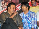 Mirapakaya Movie Audio Launch - 40 of 107