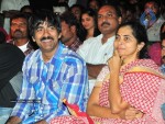 Mirapakaya Movie Audio Launch - 85 of 107