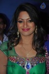 Mirchi Movie Audio Launch 01 - 58 of 105