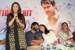 Mirchi Movie Success Meet - 107 of 144