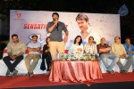 Mirchi Movie Success Meet - 116 of 144