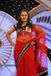 Miss Andhra Pradesh 2010 Contest - 2 of 282