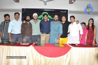 Mithai Movie Opening Photos - 12 of 21