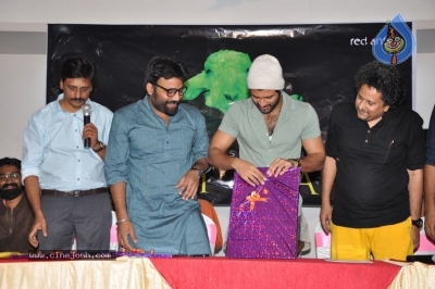 Mithai Movie Opening Photos - 15 of 21