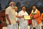 Midhunam Movie 50days Function Photos - 16 of 68