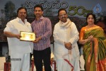 Midhunam Movie 50days Function Photos - 40 of 68