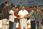 Midhunam Movie 50days Function Photos - 61 of 68