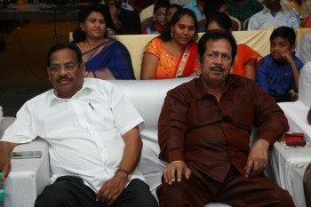 Mixture Potlam Audio Launch - 2 of 63