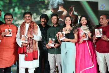 Mixture Potlam Audio Launch - 11 of 63