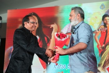 Mixture Potlam Audio Launch - 14 of 63