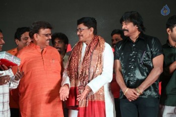 Mixture Potlam Audio Launch - 53 of 63