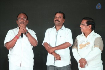 Mixture Potlam Audio Launch - 56 of 63