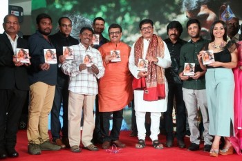 Mixture Potlam Audio Launch - 57 of 63