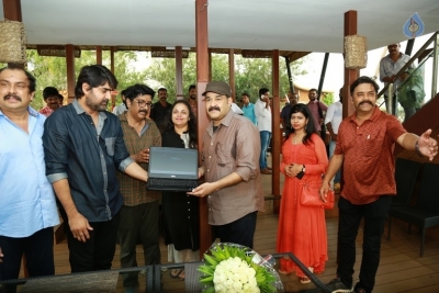 Mohanlal Launches RaRa Movie Teaser - 2 of 7