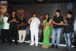 Mondodu Movie Audio Launch - 24 of 209