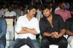 Mondodu Movie Audio Launch - 26 of 209