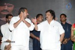 Mondodu Movie Audio Launch - 32 of 209