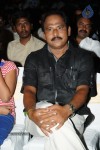 Mondodu Movie Audio Launch - 39 of 209