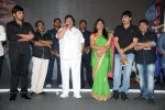 Mondodu Movie Audio Launch - 89 of 209