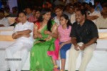 Mondodu Movie Audio Launch - 91 of 209