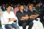 Mondodu Movie Audio Launch - 98 of 209