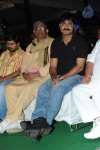 Mondodu Movie Audio Launch - 100 of 209